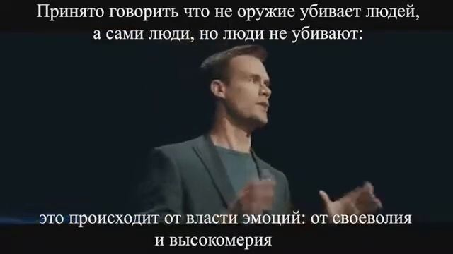 Технология: "Страто Энергетикс" - Дроны - Убийцы... смотреть онлайн