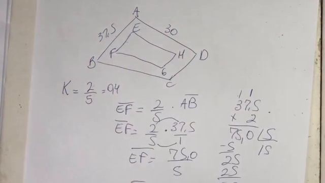 Aula de Geometria 9 Ano-16/04/2020 смотреть онлайн