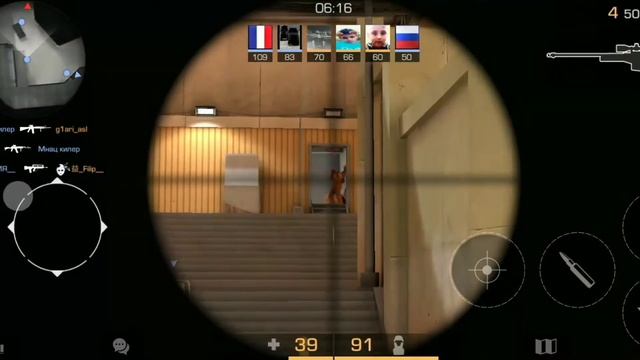 Мои лучшие килы в Standoff 2 смотреть онлайн