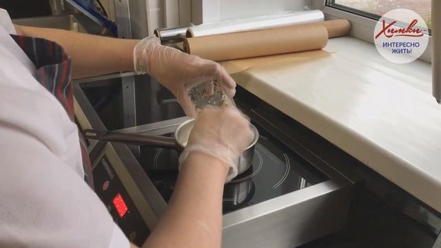 Видео-урок повара ресторана "Культурные люди" Зинцовой Юлии Анатольевны смотреть онлайн