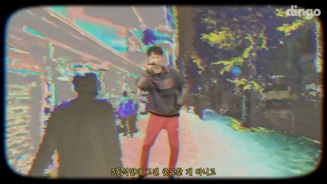 [DF Live] 키드밀리(Kid Milli) - 혼모노(Honmono)(feat.블랙넛(Black Nut)) смотреть онлайн