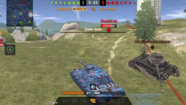 Эпичный бой на VK. 100.01 P гравитация смотреть онлайн
