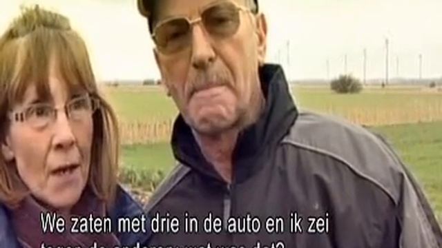 GAT ufo-spotters смотреть онлайн