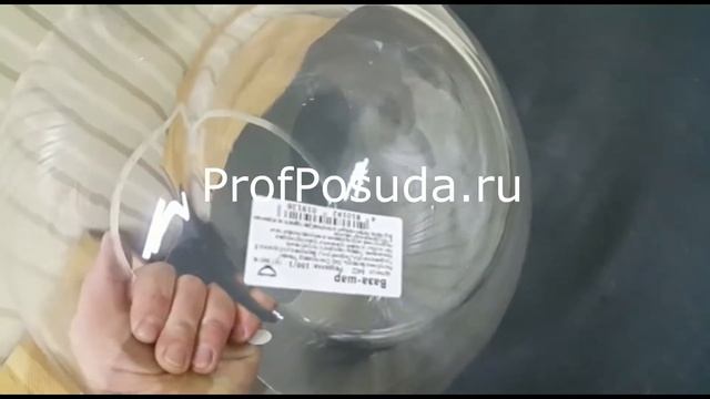 Ваза шар d=26см Неман арт 19494 смотреть онлайн