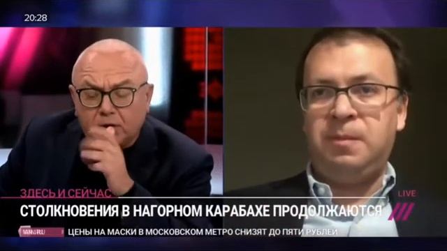 Дождь против Эмина Милли. смотреть онлайн