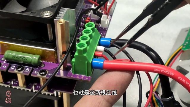 干货！600W铝合金外壳版炬为电子负载仪,内部具体接线方法 смотреть онлайн
