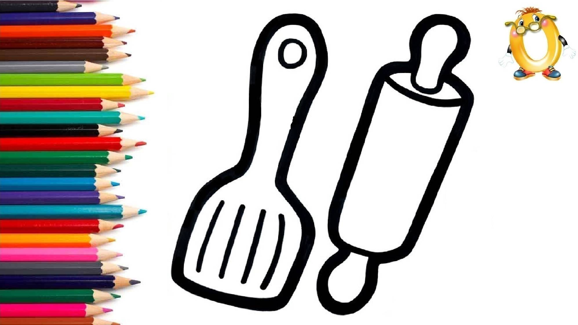 Мультик - раскраска для детей КУХНЯ. Учимся как рисовать КУХОННЫЕ ПРИНАДЛЕЖНОСТИ // ОБУЧАШКА ТВ смотреть онлайн