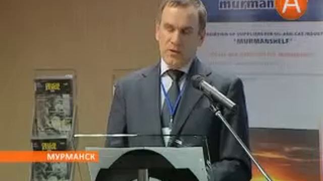 IV международная конференция «Логистика в Арктике» работает в Мурманске 08.04.2014 смотреть онлайн