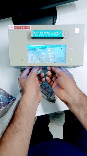 How To Use Fake Note Detector UV Light ☻ #shorts #viral #trending #youtubeshorts #fakenotedetection смотреть онлайн