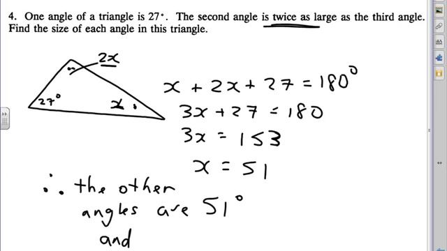 Geometry Problems grade 9 algebra смотреть онлайн