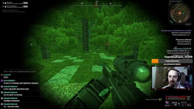STALCRAFT | сколько часов ФАРМА нужно для оружия, брони и ТОП обвеса на ветеранский бартер? смотреть онлайн