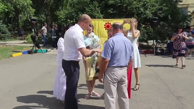 День семьи в Анапе смотреть онлайн