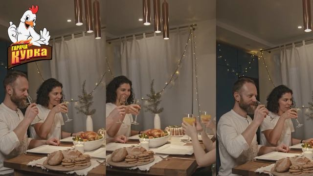 КАРЯЧА КУРКА за спеціальною пропозицією 🔥1+1=3🔥 смотреть онлайн