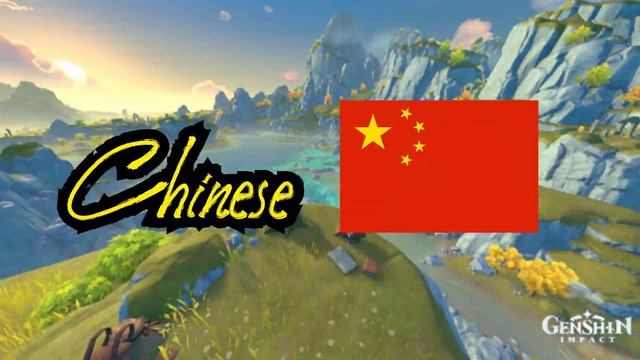 Mona's "Decided by Destiny" смотреть онлайн