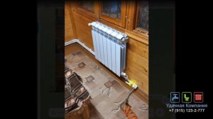 Как правильно сделать электрическое отопление дачи или загородного дома