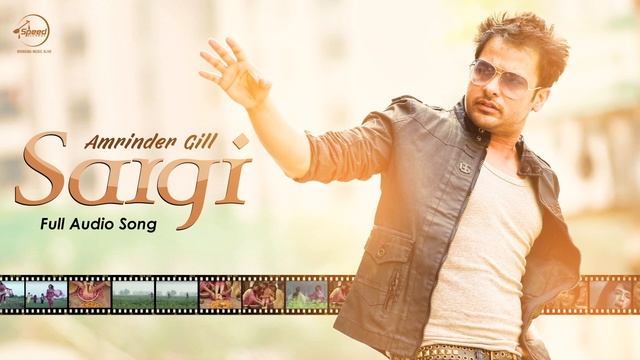 Sargi (Audio Song) | Tu Mera 22 Main Tera 22 | Amrinder Gill | Yo Yo Honey Singh | Punjabi Songs смотреть онлайн
