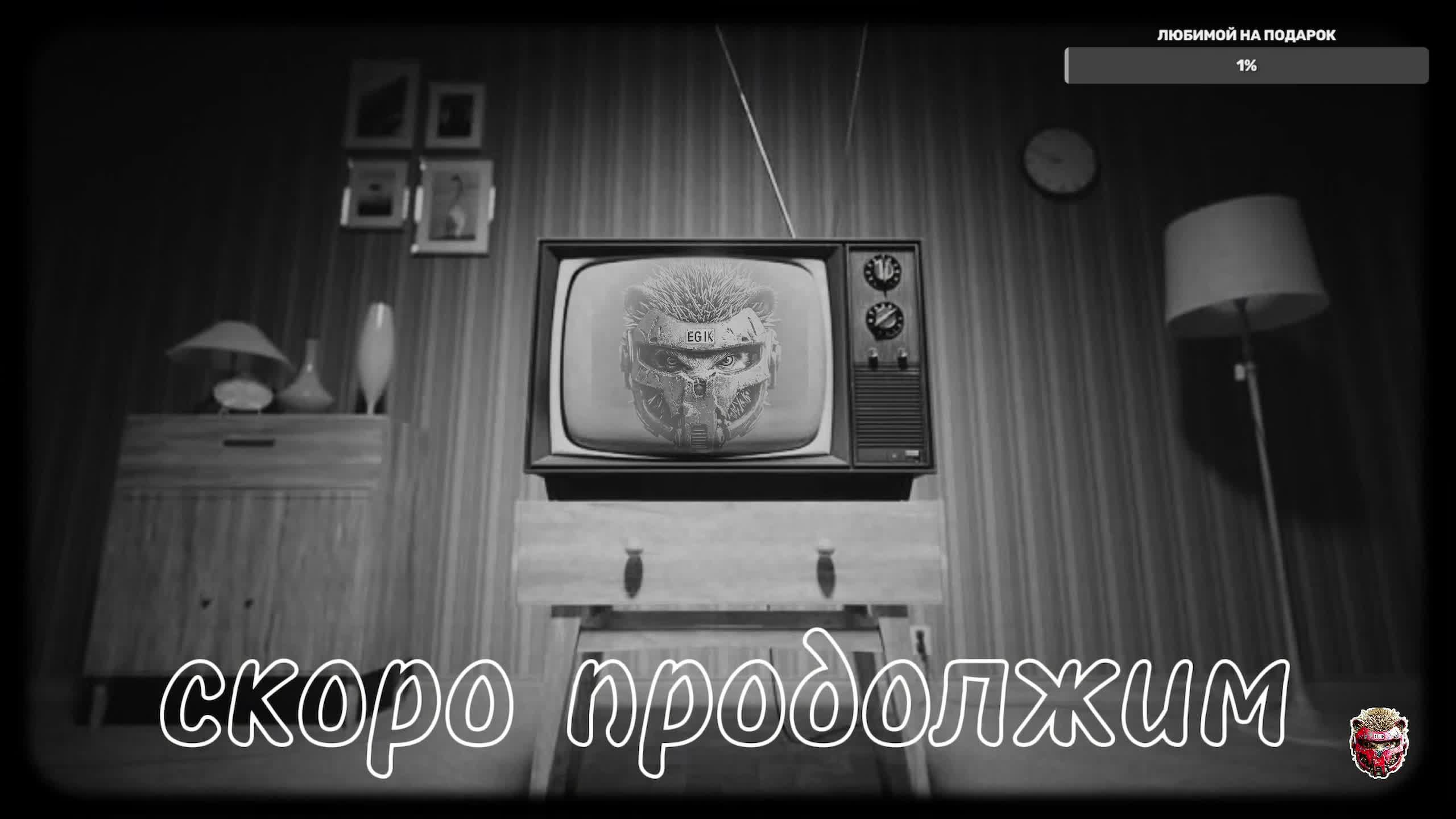 SCUM PVP/PVE  ДЕНЬ#6 КОГДА 