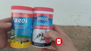 BROS -эксперимент.Эффективное средство от муравьев. Борьба с садовыми муравьями