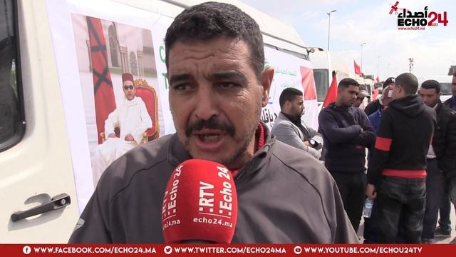 استنكار سائقي حافلات النقل المزدوج смотреть онлайн