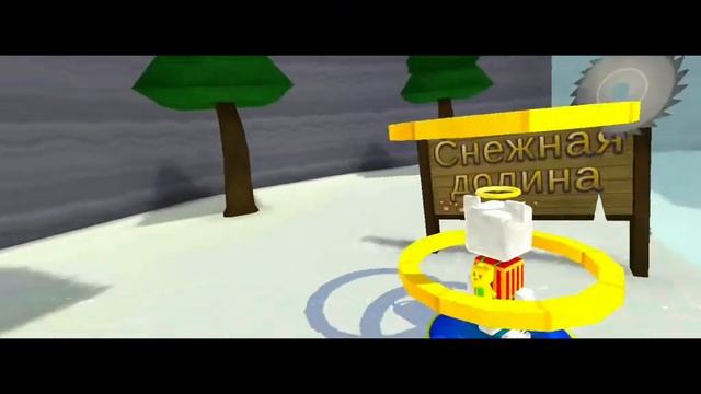 Super Bear Adventure #5 1.9.9 новая миссия,открытия ящиков,открыли Гигантский Дом Пиратский Лис смотреть онлайн