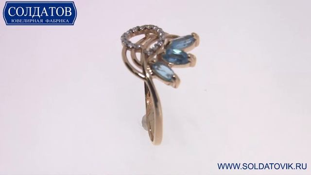 Очаровательные колечки с голубым топазом K2558T 2 05 смотреть онлайн