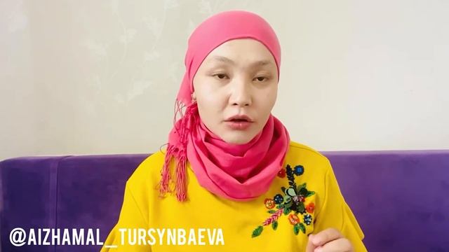 Ерін жарылғанын үй жағдайында кетіру смотреть онлайн