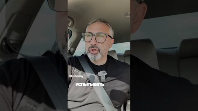 Счастье — это осознанный выбор. смотреть онлайн