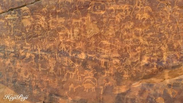 Grafiti Rock смотреть онлайн