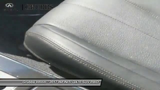 2017 INFINITI QX70 Dallas TX, Ft. Worth TX, Grapevine TX HM140089 смотреть онлайн