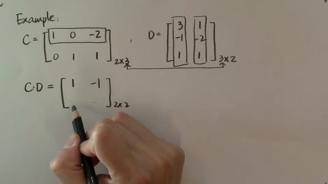 How to multiply two matrices? Is AB = BA? Example 2 смотреть онлайн