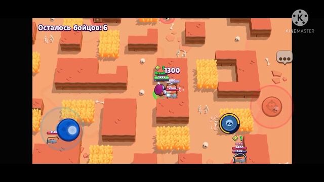 Первое место в Brawl Stars смотреть онлайн