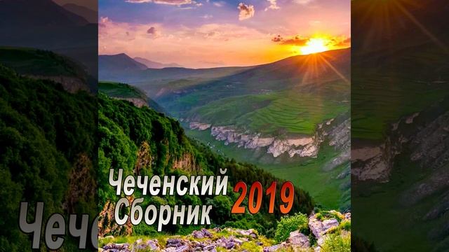 Дена лерина смотреть онлайн