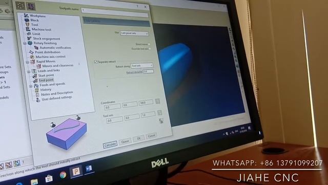 How to extract a G-code from Powermill software смотреть онлайн