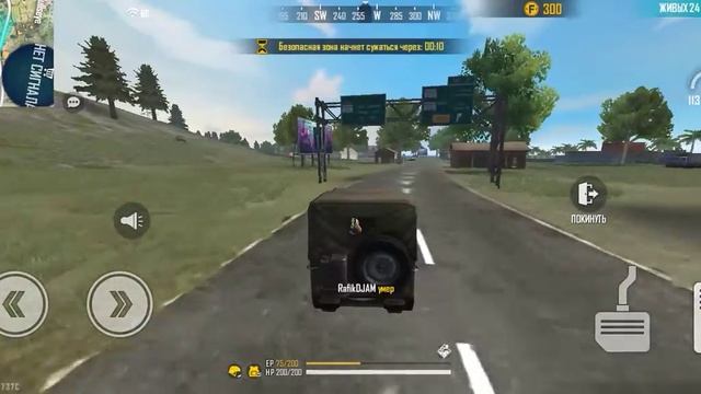 ИГРАЮ В"Free fire MAX" смотреть онлайн