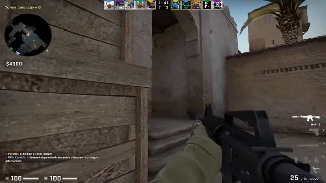 Стрим по кс го / Live Stream cs go / Прямой эфир смотреть онлайн