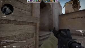 Стрим по кс го / Live Stream cs go / Прямой эфир