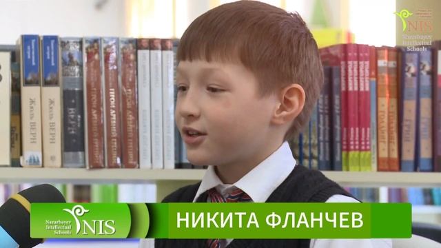 Көкшетаудағы NIS Ашық есік күніне шақырады! смотреть онлайн