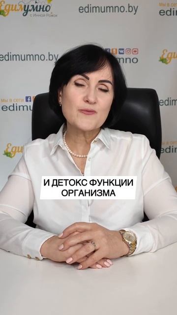 А вы любите пить воду с лимоном?🍋#едимумносиннойрожок #водаслимоном #похудение #shorts смотреть онлайн