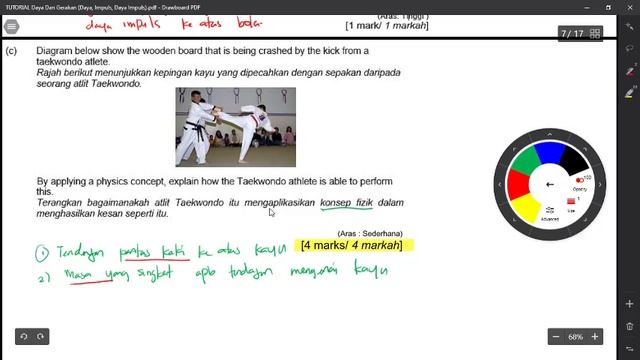 TUTORIAL DAYA, IMPULS DAN DAYA IMPULS смотреть онлайн
