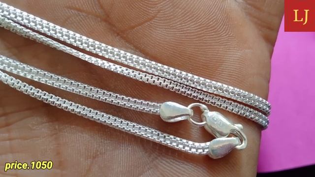 Silver Chain Design | silver chain design for men and women with price | chain design in silver for смотреть онлайн