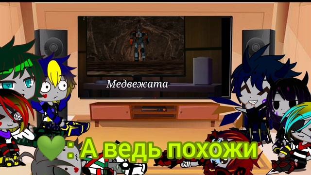 Реакция Трансформеров на Ретчета(4/?)(не канон) смотреть онлайн