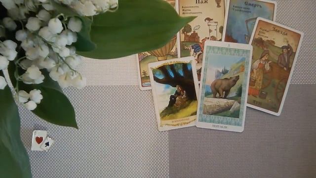 ТЕЛЕЦ ♉ИЮНЬ 2021 🌼ТАРО ПРОГНОЗ +АСТРОБОНУС #Расклады_на_тароВерховнаяЖрица смотреть онлайн