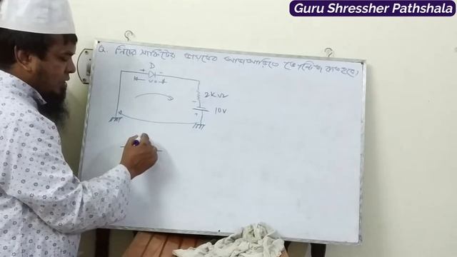 Diode & Rectifier Related Math -06 смотреть онлайн