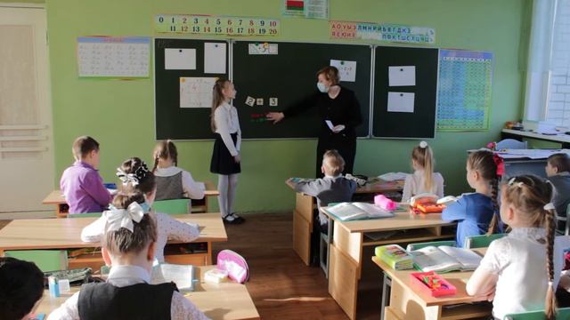 Математика (Усик Л. Н.) смотреть онлайн