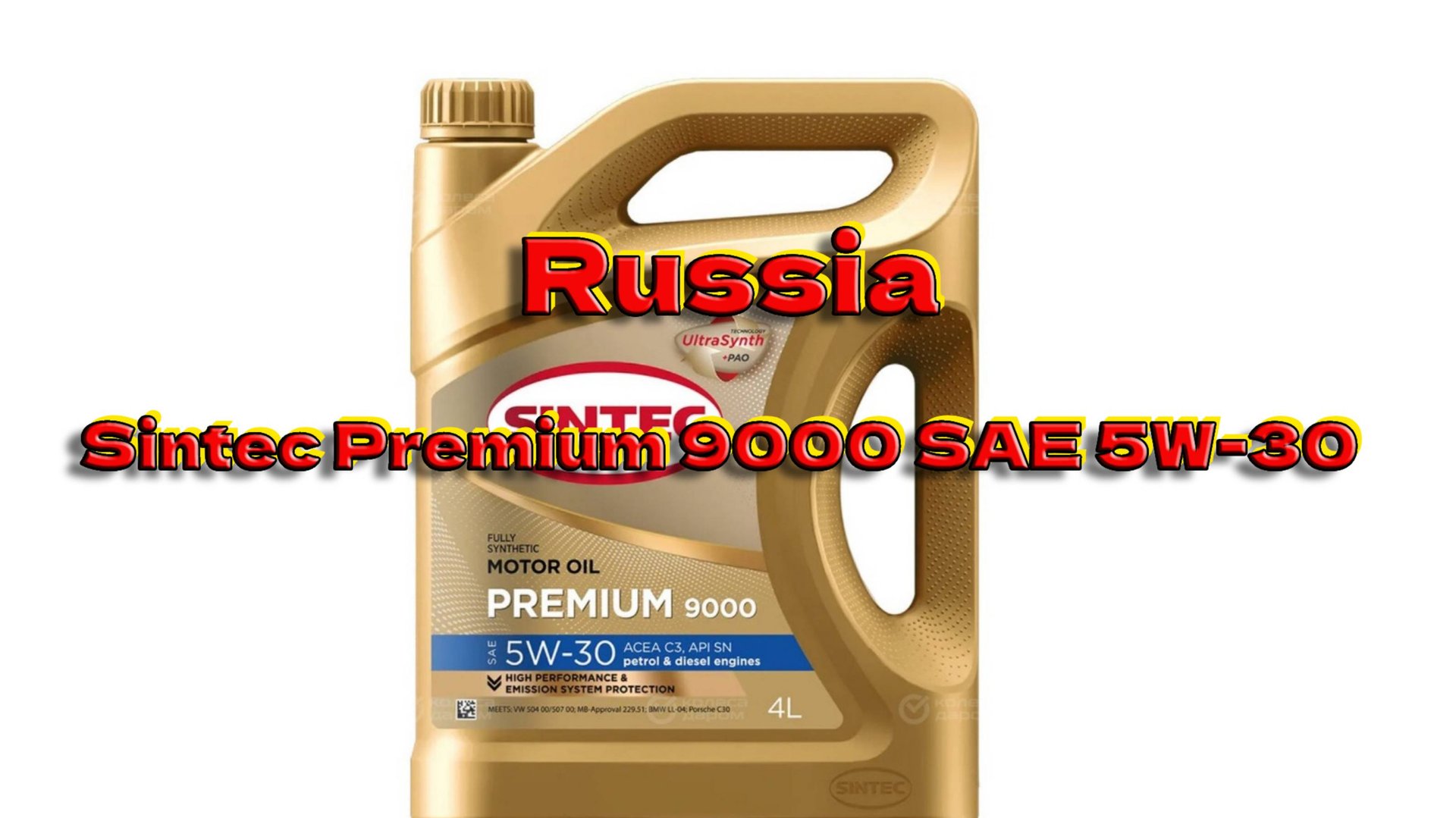 SINTEC PREMIUM 9000 5W30. Мороз -26 смотреть онлайн