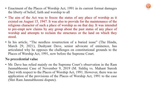 PHOTON NEWS ANALYSIS - 02nd APRIL, 2021 смотреть онлайн