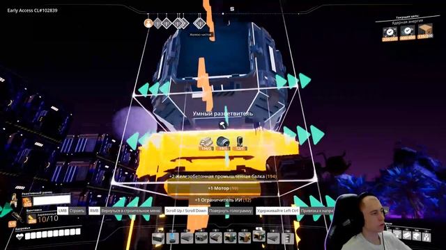 Satisfactory #4 Путь к ядерной энергии смотреть онлайн