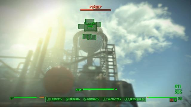 Fallout 4_Свалка Джалбердов смотреть онлайн