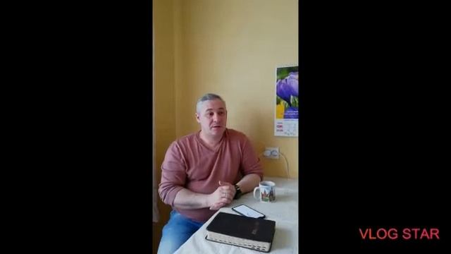 Все ещё обо мне смотреть онлайн