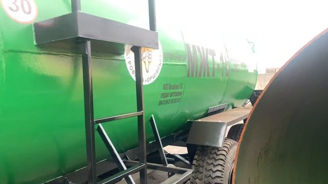 Бочка МЖТ 16 куб.м.(Чернівецька обл.) смотреть онлайн